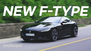 보고 듣고 느끼고, 적어도 3감은 만족! 재규어 뉴 F-TYPE 리뷰   (자동차/리뷰/시승기)