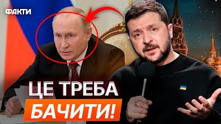 Путін З ГОЛОЮ ДУПОЮ розповідає про племена ⚡ Зеленський В УДАРІ