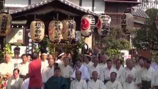 平成２５年 文京区 白山神社 大祭 神幸祭 記念写真。