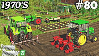 1970'S. TWO-STAGE SOWING OF CARROTS. New vegetable seeder. Planting cauliflowers, cabbage. FS 22.