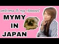 [ Vlog 27 ] INTRO | MYMY  IN JAPAN | 浜松市静岡県 | フィリピーナ