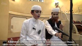 Khatmul Quran Dua'a 2011 (Hafiz Muhammadumar Dhanani)