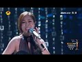 lena park 박정현 my wish 마음으로만 只在心里 @ 2014.10.12 china golden eagle tv art festival 레전드 라이브 live