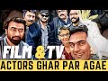 Ghar Mein Surprisingly FAMOUS TV FILM ACTORS aa gaye vlog kerne | Yasir - Faraz - Danish & Arafat 💝