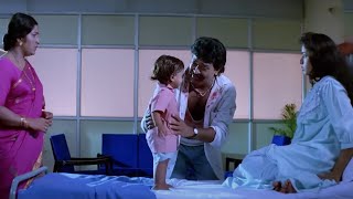Soundarya &  Rajasekhar Telugu Movie Ultimate Interesting Scene |Mana Movies