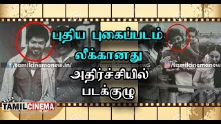 விஜய் 61 புதிய புகைப்படம் லீக்கானது - அதிர்ச்சியில் படக்குழு