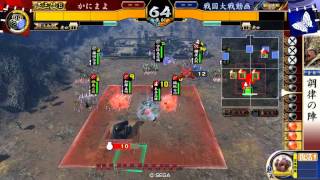 【戦国大戦】調律七本槍 VS 山上入り天龍