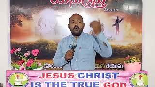 Live🔴#నీవు కోరినట్లే నీకు అవును గాక #Saturday_Message #Ps_Y_Emmanuel #Dyvaswarupi_Nellore_Official