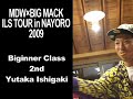 2009 mdw×big mack ils tour in 名寄