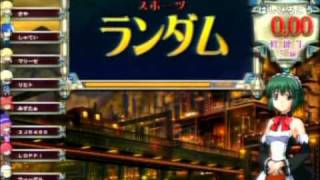 とあるリエルのQMA8 その14 新たなる旅立ち編３回戦目