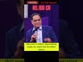 how to make 100 crores ramesh damani stock market for beginners shorts