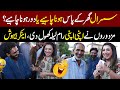 Susral Ghar kay Pas Hona Chahiye ya Duur? | Fatta Fat | 30 April 2024 | Lahore Rang