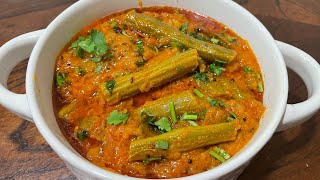 Drumstick curry | Munakkaya tomato Curry | How to make Drumstick Curry | Drumsticks tomato curry