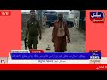 jali faqeer pakra gaya fake faqeer girftari k bad sb kuch ugal diya signal news