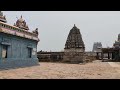 చిదంబరం నటరాజ స్వామి గుడి ఉత్తర ద్వారం chidambaram nataraja swamy temple north way