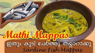 Mathi Mappas മത്തി മപ്പാസ് ഇതും കൂടി ചേർത്തു തയ്യാറാക്കു SardineFIsh  Kerala style chala Meen Mappas