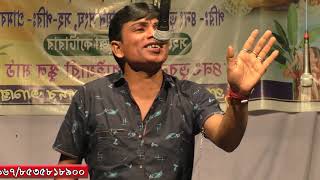 সুন্দর নাইয়া হিট গাজন ২০২৪ | Gajon Sundor Naiya |Gajon Gaan | Dj Alok Stage Music