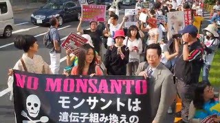 2016.05.21「March Against Monsanto (反モンサント大行進) ＠銀座」【3/3】