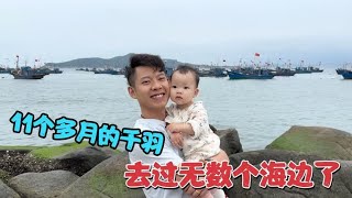 每次到海边都被海鲜诱惑，没锅没灶还整了一推海鲜，一次性吃个够