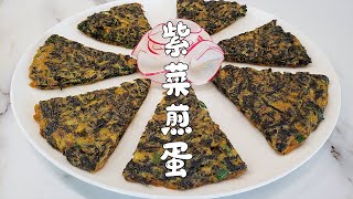 Seaweed Omelette｜The soul of seaweed, fresh and fragrant