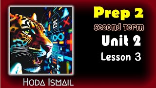 MATH | Perp 2 | Unit 2 - Lesson 3 ( Function Notation ) | second Term