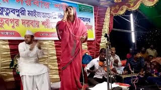 বাবা কুতুবপুরী রচিত গজল, কাকালী বয়াতি পবিত্র খোশরোজ শরীফ। ২০২৪।