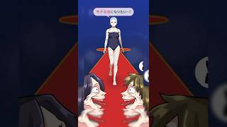 ランウェイで笑われたから見返してやった😠【イマドキ女子のハイカラな二択】#スマホゲーム #shortsスマホゲーム #ゲーム実況 #スマホアプリ #バカゲー #ゲーム女子