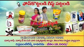 Surya coffee and tea ad