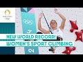 A New World Record! | Women's Sport Climbing | #Paris 2024 Highlights