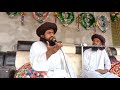 mufti mohammad imtiaz ul hasan rizvi main baba g ka mureed kese huwa