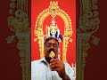 Tamil sister muruga Perumal story