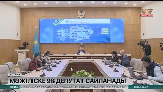 Сайлау 2023: ел бойынша дауыс берушілердің саны 12 миллионнан астам