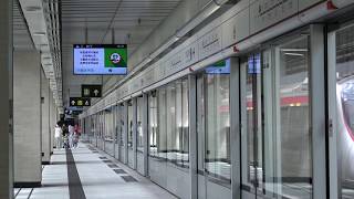 MTR Tuen Ma Line Phase 1: Two not-in-service trains meet at Hin Keng Station