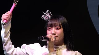 メルクマールメルマール 一色春凛 生誕祭 @ GRIT at Shibuya 2023年3月6日（月）Japanese idol group “Merkmal Mermal\