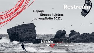 #LNK  LIEPĀJAS VALSTSPILSĒTAS KOMANDU ČEMPIONĀTS 2025