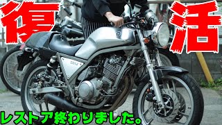 【不動車復活】YAMAHA SRX-6 レストア完了しました！~組み立て作業一気見せ編~