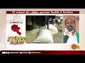 உசிலம்பட்டி சட்டமன்றத் தொகுதி நிலவரம் ஓர் அலசல் usilampatti assembly constituency