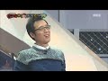 king of masked singer 복면가왕 ‘puppet pinocchiol’ vs ‘a train to the world’ 1round doll 20160306