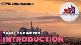 Tamil Engineers - Introduction - Civil Engineering