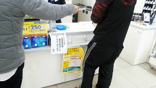 電話の着信音がファミマの入店音ならこうなる！（ファミマにて）