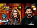 Kapil के Show पर आने से क्यों डर रही थी Genelia? | The Kapil Sharma Show | Hasi Ke Patakhe