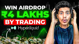 Best No KYC Exchange of 2024 | Get ₹4 Lakh Airdrop by HyperLiquid!