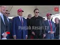 donald trump oath ceremony modi को trump ने अपने शपथ समारोह में क्यों नहीं बुलाया putin