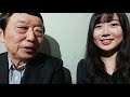 寺脇研さんと子どものいじめ自殺、貧困について考えてみた 映画 子どもたちをよろしく を観て