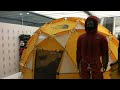 This North Face Dome Tent Costs $5500