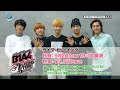 b1a4 greeting for 2013 b1a4 limited show amazing store in japan