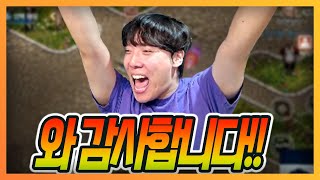 [리니지M] 저 이정도면 대박인가요??