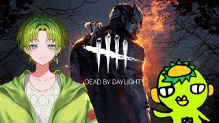 【DeadbyDaylight】2vs8モード来るんだって！？！？！？【初見歓迎！】