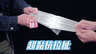 【嘟嘟屋】超黏補漏防水膠帶！一貼止漏 丁基膠帶 防水膠帶 防水補漏貼 防水鋁箔方格防漏膠帶 屋頂牆壁裂縫滲水管漏水抓漏止漏 膠帶