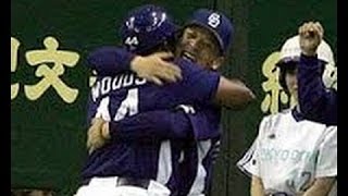 【プロ野球、ホームラン集 #44】タイロン・ウッズ、優勝を決定付けるホームラン 逆方向への看板直撃弾＆落合を泣かせた満塁弾！ | Baseball Channel